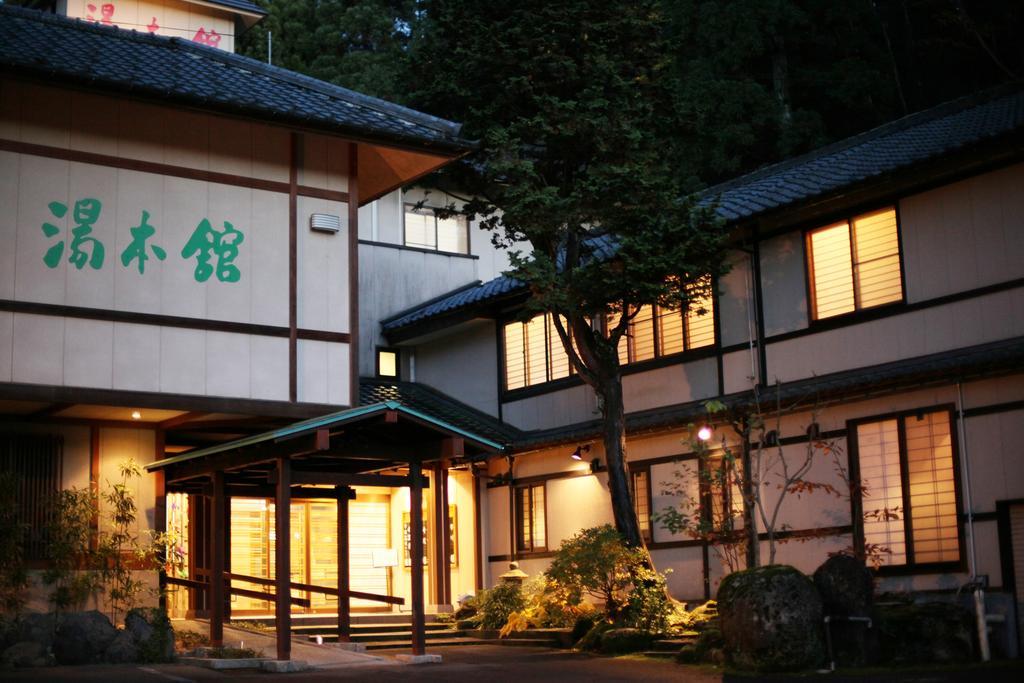 Yumotokan Agano Exterior foto
